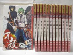 t8不鏽鋼三防燈支架 應急燈 無塵車間led三防燈304不鏽鋼pc罩 歷史價格詳細信息
