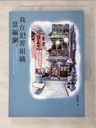 ADD-小T中空絲膜濾芯-濾菌、生飲、超濾、UF 【水易購淨水】新北三重店 歷史價格詳細信息