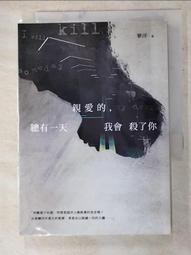 露背小可愛洋裝韓版ins熱款沙灘裙小心機蝴蝶結露背女顯瘦小可愛洋裝 正韓洋裝 A字裙  洋裝~CoCo服飾 歷史價格詳細信息