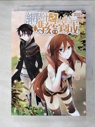 AM3,AM2+  Athlon II X3 440  45nm  3C/3T  3.0G 歷史價格詳細信息