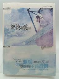 【月界2】新觀念Microsoft Visual Basic 2008程式設計（附光碟）_原價550　〖電腦程式〗AKS 歷史價格詳細信息