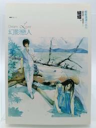 akd-m00607-ec-0000全新kollmorgen科爾摩根驅動器議價 歷史價格詳細信息