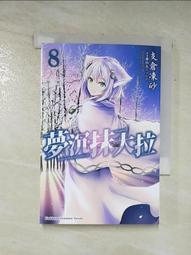抹大拉的瑪利亞卡｜Magdalene Oracle 體現出的能量和永恆智慧【左西購物網】 歷史價格詳細信息