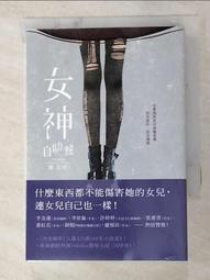 au9音箱led床頭浪漫七彩氛圍小夜燈無線充電創意生日禮物送女優 歷史價格詳細信息