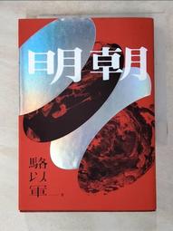 An9現貨⚡️韓妞必備/經典款/不敗款/高質感/甜辣風/菱格包/愛心/鏈條包/轉運珠/小香風/單肩包/小廢包B320-予你優選 歷史價格詳細信息