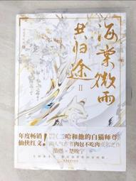 【DRX達特世】白色平面五彩耳繩醫用口罩 25入-吾告白 歷史價格詳細信息