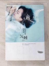 在沒有你的星球，學會呼吸：死亡、哀痛、癒合、前進，一個家庭的重生旅程【城邦讀書花園】 歷史價格詳細信息