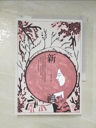 邱神奇韓國加長PP夾(10入) 韓國髮根蓬鬆夾 加長平卡夾 加長PP夾 韓國無痕髮夾 分區夾 髮片分區 歷史價格詳細信息