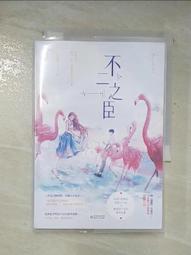 azS瑜伽加厚防爆平衡波速球半圓腳踩普拉提半球回彈家用運動健身 歷史價格詳細信息