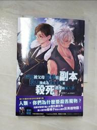 父母並非不愛你，卻又讓你傷痕累累的「隱性虐待」：如何療癒童年傷痕，走出原生家庭所給的痛苦情緒【金石堂】 歷史價格詳細信息