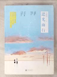 南喬治亞和南桑德韋奇島2013年 2鎊 藍鯨藍色 鈦金屬幣 有盒證書 歷史價格詳細信息