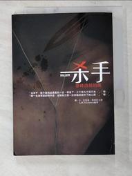 【T3】小型手機三腳架 拍照腳架 小型腳架 可旋轉 三腳架 單眼腳架 迷你腳架 手機夾【HF95】 歷史價格詳細信息