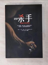 簡體小說［花千骨，有特典明信片+特製書衣，番外篇有兩本，Flesh果果］三本不分售 歷史價格詳細信息