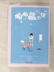 ???? 偷偷藏不住 趙露思桑稚同款包包鏈條包 百搭小香風鏈條包 菱格斜挎單肩包 迷你小包包 韓版小包迷你-予你優選 歷史價格詳細信息