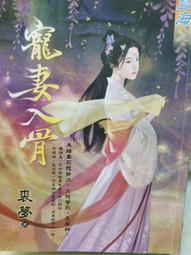 入骨相思戒指一對男女情侶純銀海誓山盟對戒網紅閨蜜女友日式輕奢~玲瓏心飾 歷史價格詳細信息