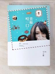 《薇幸福小舖》現貨★荔枝紋 三件套 肩背包【5EU】 歷史價格詳細信息