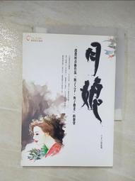 (懿寶水產行)野生海烏魚子一口吃(100g±5%)售價500元 歷史價格詳細信息