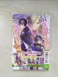 二手＊粉紅魔法棒＊早期　懷舊　小女孩玩具 歷史價格詳細信息