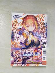 二手＊粉紅魔法棒＊早期　懷舊　小女孩玩具 歷史價格詳細信息