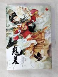 T4 十字自攻螺絲 8# × 1英寸 100支/包 電鍍自攻螺絲釘(沙拉頭 平頭鑽尾螺絲 歷史價格詳細信息