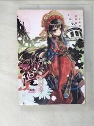 米粒二手???????????????????????? 賽琳 ???????????????????????????????? 凱旋門 編織 手提包 菜籃子114352 歷史價格詳細信息