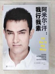 【丹尼爾小店】二手~小米手環2充電器 歷史價格詳細信息