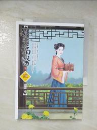 【佑佑小品】《二手商品系列》三菱(MITSUBISHI) GOT1000人機介面 歷史價格詳細信息