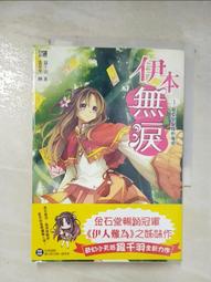 bjx隔爆型防爆接線箱 600*700*250 接線箱報價 一臺起 歷史價格詳細信息