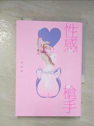 【T3】小型手機三腳架 拍照腳架 小型腳架 可旋轉 三腳架 單眼腳架 迷你腳架 手機夾【HF95】 歷史價格詳細信息