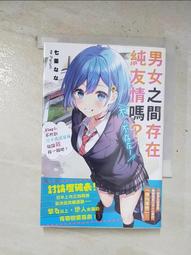 Pacum | 耐用真空袋大尺寸版4入組 歷史價格詳細信息