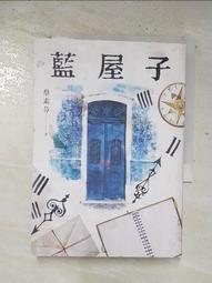 二手小屋子抓娃娃機夾公仔機商場商用電玩城兒童游樂場投幣設備 歷史價格詳細信息