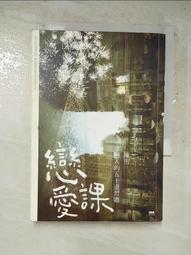 小小愛書人[二手書_良好]1578 TAAZE讀冊生活 歷史價格詳細信息