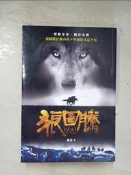 BTD乖狗狗 生肉凍乾低敏天然糧(田園雞肉+蔬菜) 凍乾雞肉添加 1LB / 3LB 顧關節 柯基 短腿狗 壞狗狗 歷史價格詳細信息