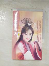 香影小黑裙女2021秋裝新款氣質裙子長袖赫本風法式小眾黑色連衣裙超夯 精品 歷史價格詳細信息