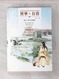 BTY-M6K 原廠 MSI 微星 電池 GS65VR GS63VR-7RG GF63 8RC 8RD 9SC 充電器 歷史價格詳細信息