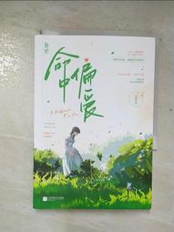 (二手九成新) 愛迪達 adidas PulseBoost HD EE4005 黑 紫 女鞋 運動鞋 慢跑鞋 多功能休閒鞋 健身鞋 US 5.5 歷史價格詳細信息