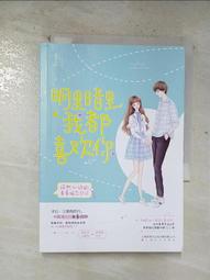 t5明欣 bn058c燈管一體化支架燈led 1米11w6500k假一罰十 歷史價格詳細信息