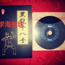 超質綜合體驗包 相片紙/希得紙/油畫布...『大崩盤』力拼最低價 ☆寶藏點☆ 歷史價格詳細信息