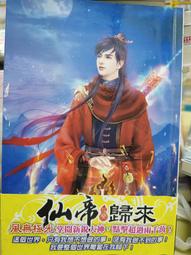 完整98 Internet Intranet 上線實務 陳會安 文魁 歷史價格詳細信息