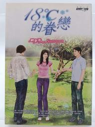 (18°C勁涼)韓國 BLUEFEEL 涼感頸圈 Basic+(經典+)網格 BabyHouse 愛兒房 歷史價格詳細信息
