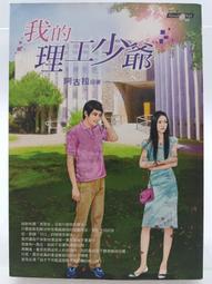 絕版商品 古墓奇兵 蘿拉 6吋 TOMB RAIDER 安潔莉娜裘莉 Angelina Jolie 歷史價格詳細信息