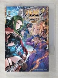 Y書男韓版原宿ulzzang高中大學生潮流熱門後背2020新款背ins 歷史價格詳細信息