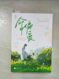 (二手九成新) 愛迪達 adidas PulseBoost HD EE4005 黑 紫 女鞋 運動鞋 慢跑鞋 多功能休閒鞋 健身鞋 US 5.5 歷史價格詳細信息