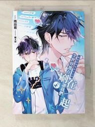 交叉上下床 實木小戶型子母床 交錯式兒童床 二層上下鋪 雙兩層床 歷史價格詳細信息