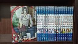 創先汽車零配件後視鏡影像自動包裝機全自動裝盒機械機器設備 歷史價格詳細信息