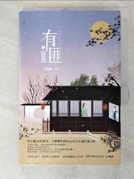 PRIEST CLERGY OFFICIANT VESTMENT CHASUBLE W/MATCHING CORPORAL IMPERFECT 4 歷史價格詳細信息