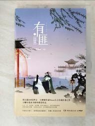 PRIEST CLERGY OFFICIANT VESTMENT CHASUBLE W/MATCHING CORPORAL IMPERFECT 4 歷史價格詳細信息