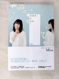 APK二次開發可做食堂消費機學校刷卡售飯機 智能一卡通刷卡機收銀 歷史價格詳細信息