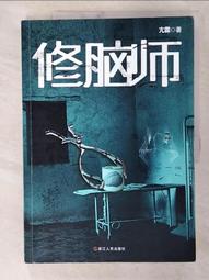 ENK美式寬松BF中性多袋工裝男女同款情侶馬夾背心潮流無袖外套-毛毛男裝 歷史價格詳細信息