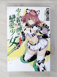 【T3】魔鬼沾口袋工作褲 口袋工裝褲 工作褲 束口褲 牛仔褲 大口袋 余文樂款【MP40】 歷史價格詳細信息